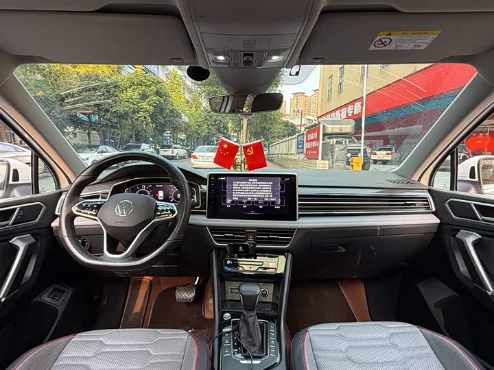 Фото 11 - Volkswagen Tiguan L Hybrid