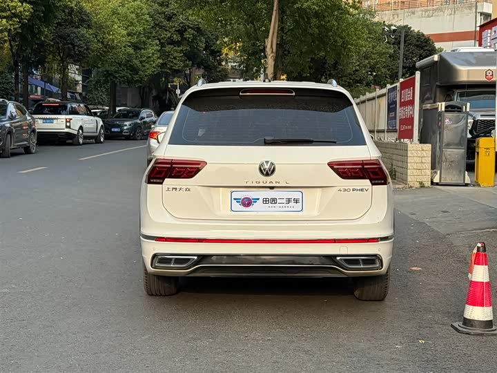 Фото 5 - Volkswagen Tiguan L Hybrid