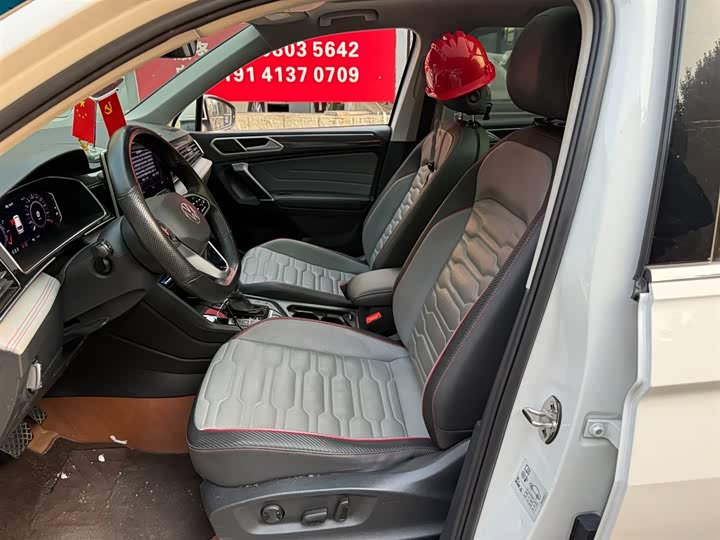 Фото 8 - Volkswagen Tiguan L Hybrid