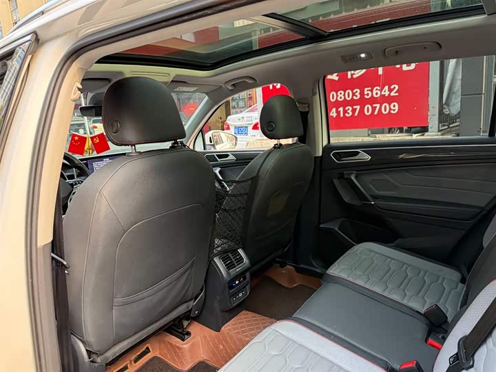 Фото 9 - Volkswagen Tiguan L Hybrid