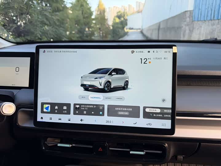 Фото 15 - GAC Aion Y