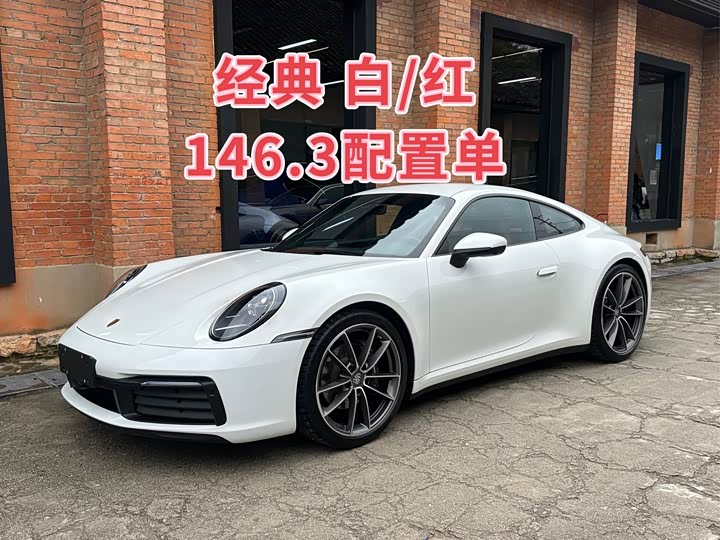 Фото 1 - Porsche 911