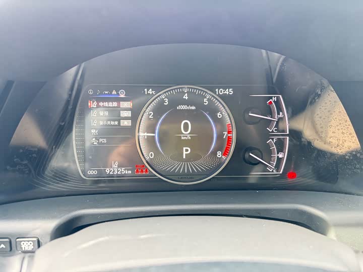 Фото 21 - Lexus ES