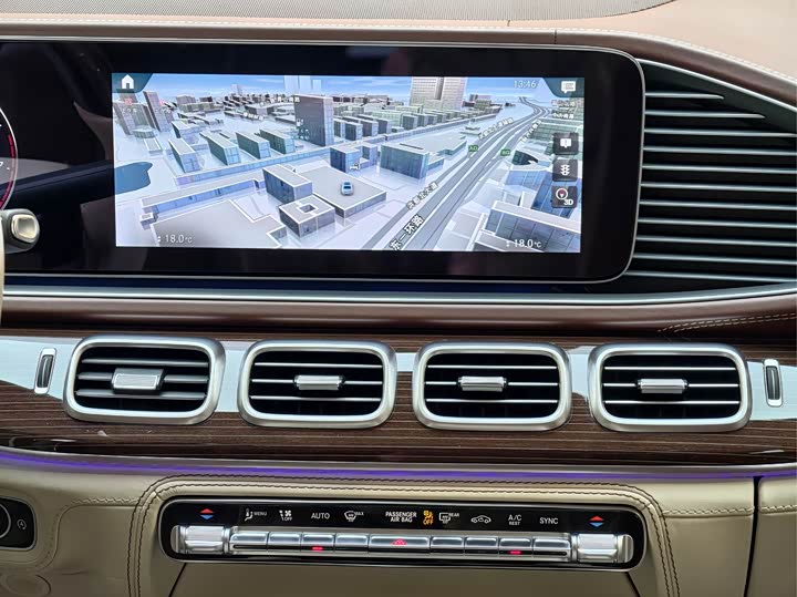 Фото 18 - Mercedes-Benz Maybach GLS