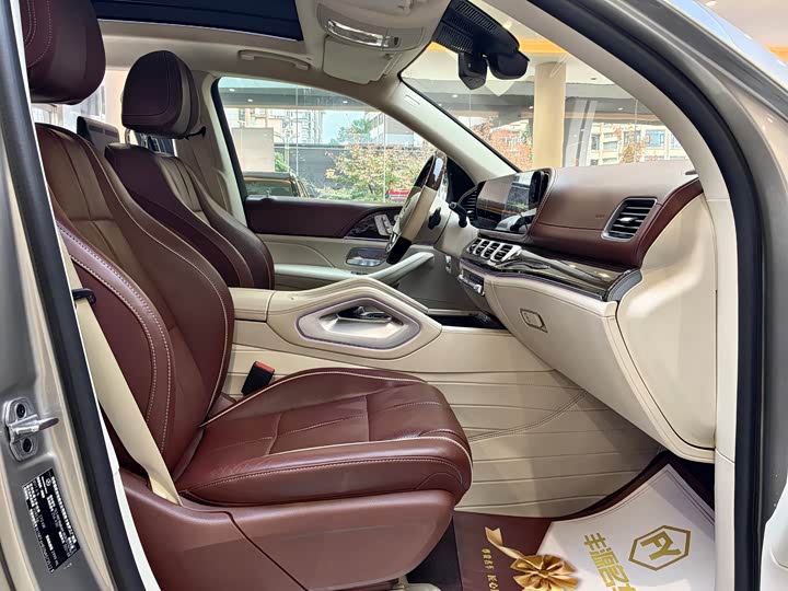 Фото 7 - Mercedes-Benz Maybach GLS