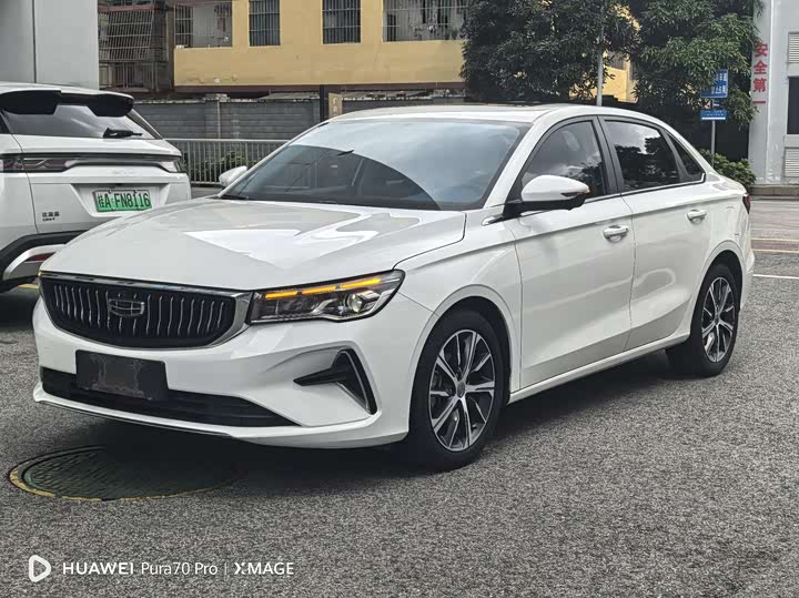 Фото 1 - Geely Emgrand