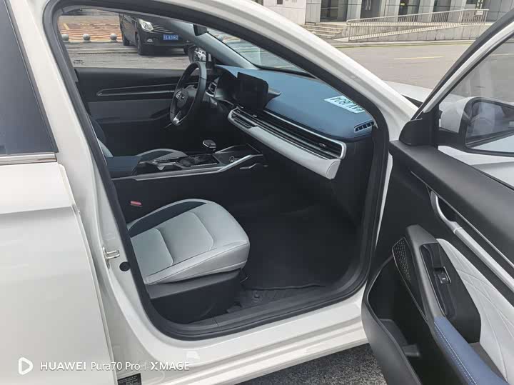 Фото 13 - Geely Emgrand