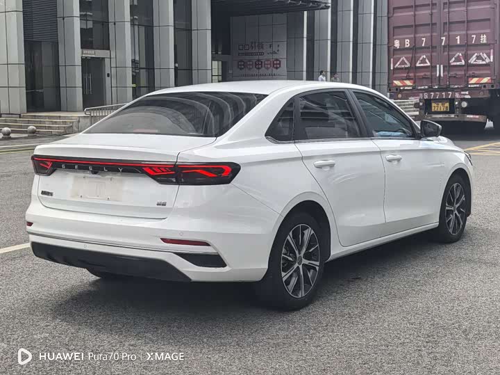 Фото 16 - Geely Emgrand