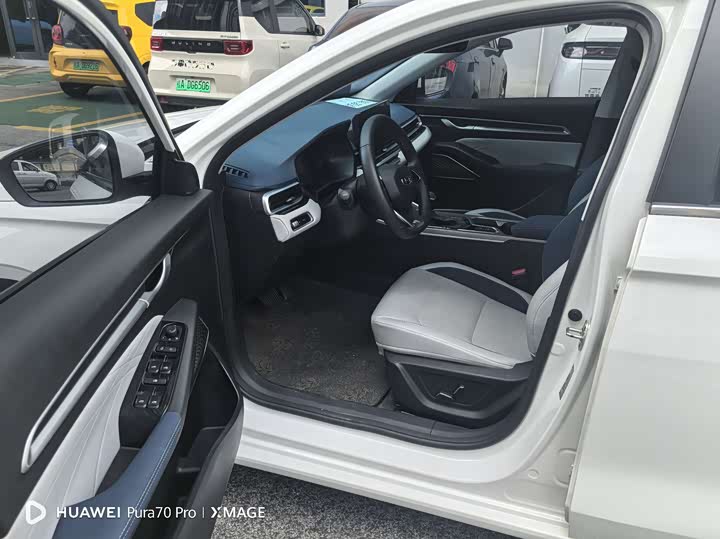 Фото 5 - Geely Emgrand