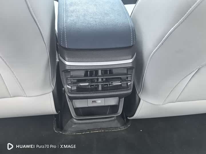 Фото 9 - Geely Emgrand
