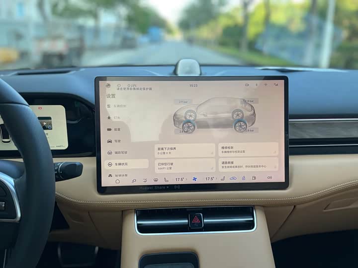 Фото 16 - Aito M5