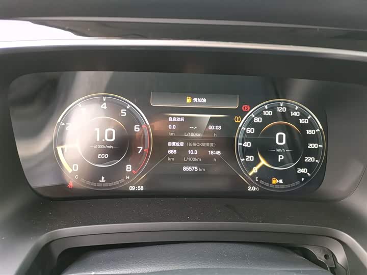 Фото 12 - GAC Trumpchi M8