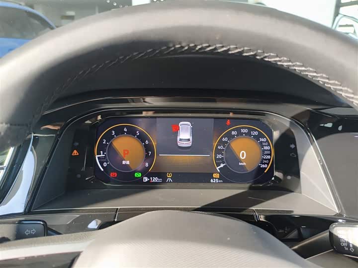 Фото 12 - Volkswagen Teramont Pro