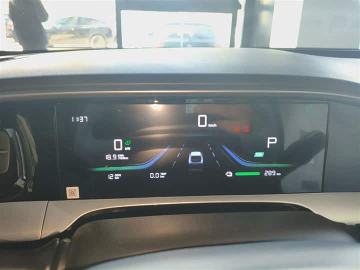 Фото 12 - Geely Galaxy Geome