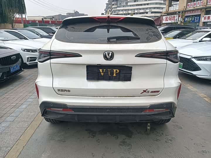 Фото 13 - Changan X5 Plus