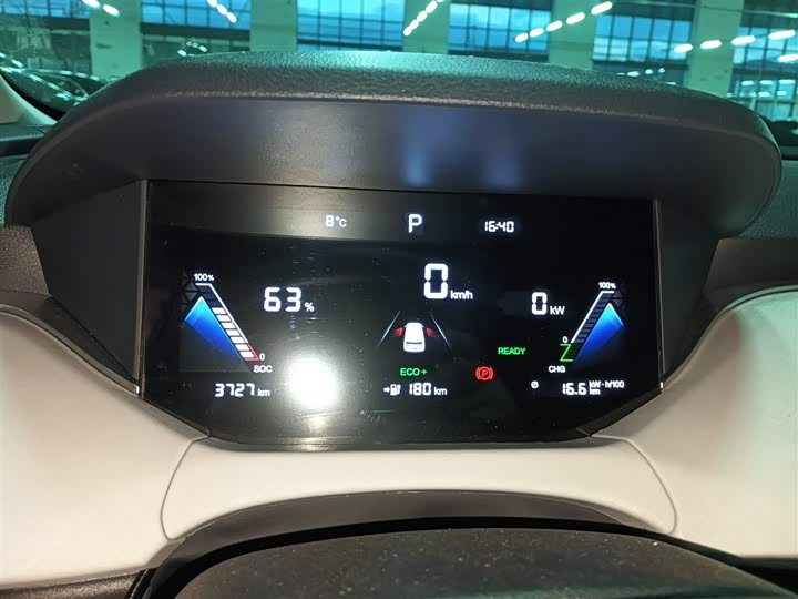 Фото 12 - Bestune NAT