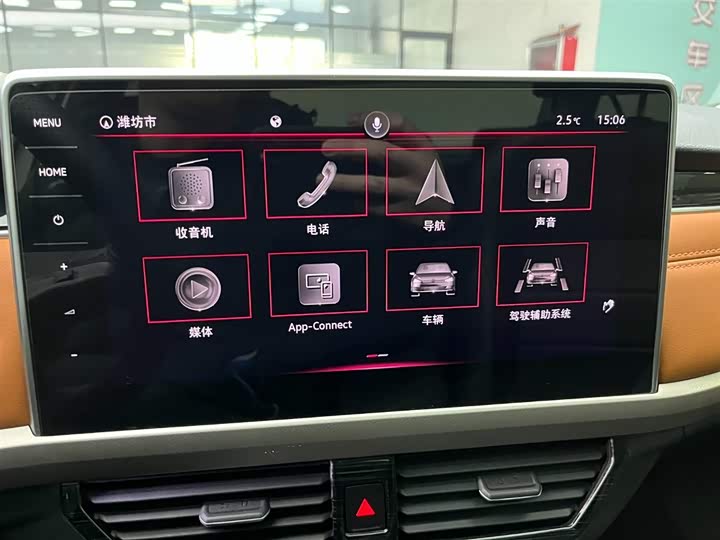 Фото 6 - Volkswagen Bora