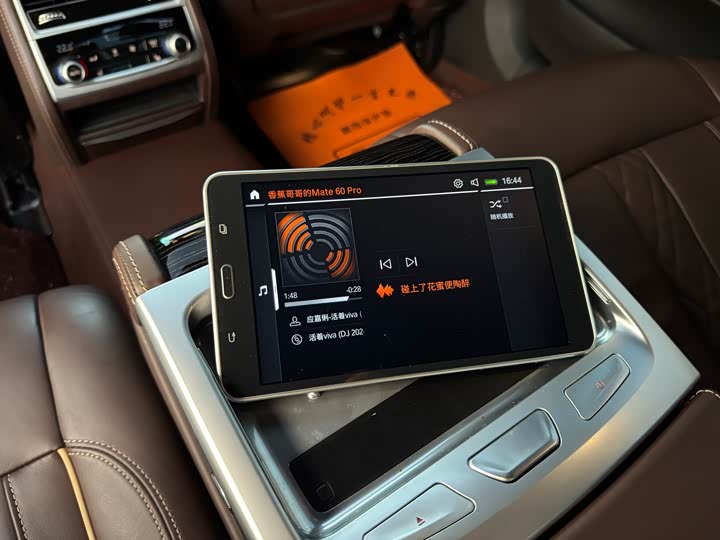 Фото 16 - BMW 7 Series