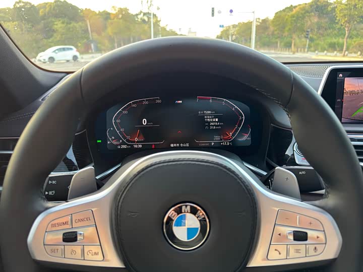 Фото 5 - BMW 7 Series