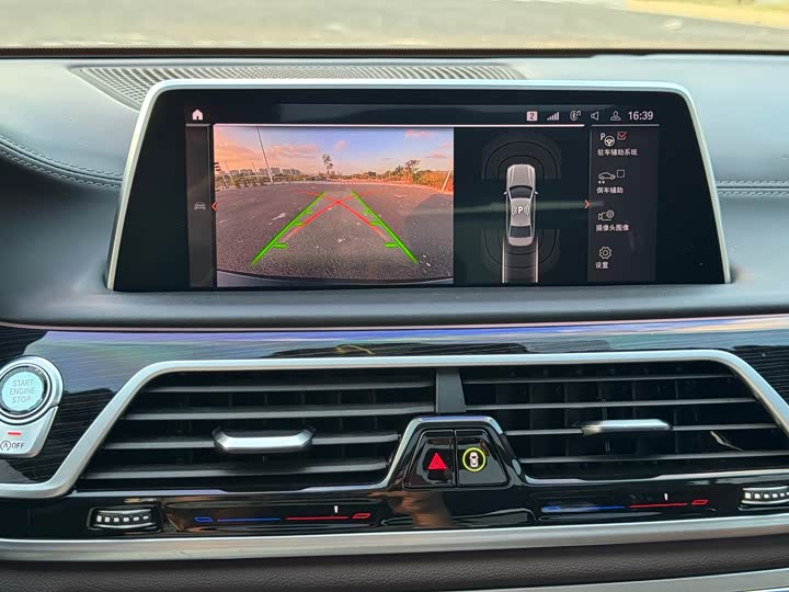 Фото 6 - BMW 7 Series