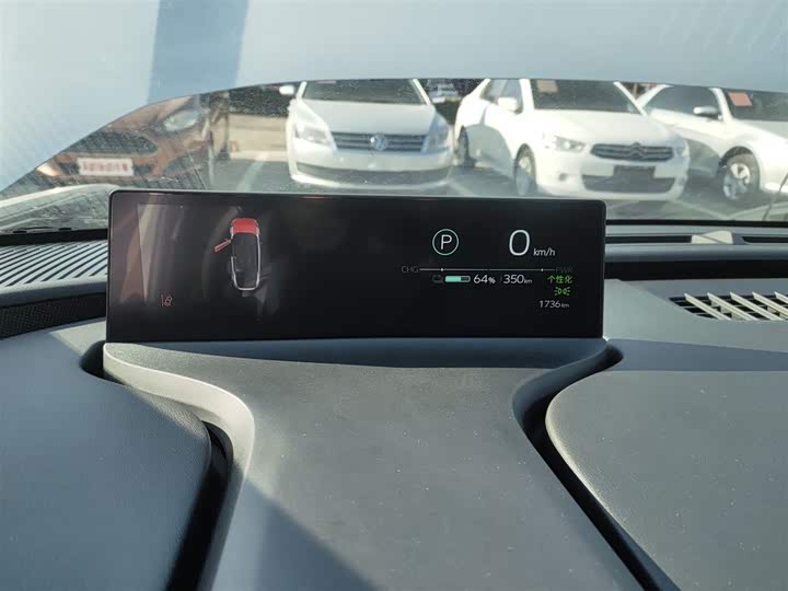 Фото 12 - Toyota bZ5