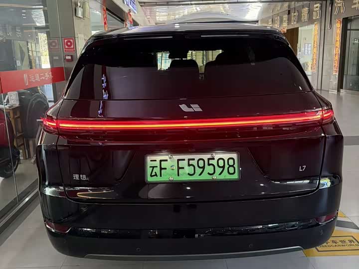 Фото 3 - LiXiang L7