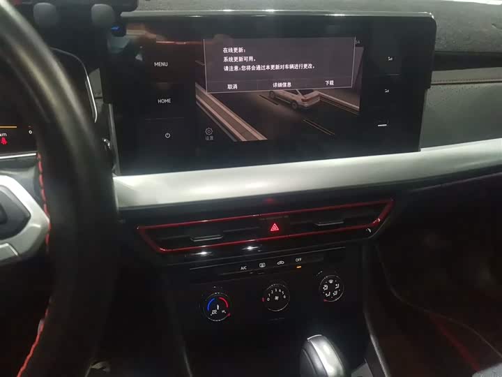 Фото 13 - Volkswagen Lavida