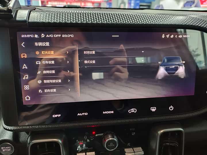 Фото 12 - Haval Dargo