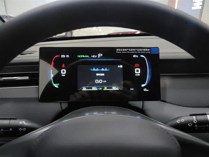 Фото 12 - BYD Qin Plus