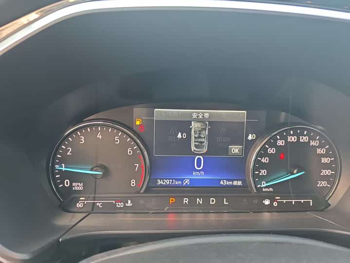 Фото 9 - Ford Escape