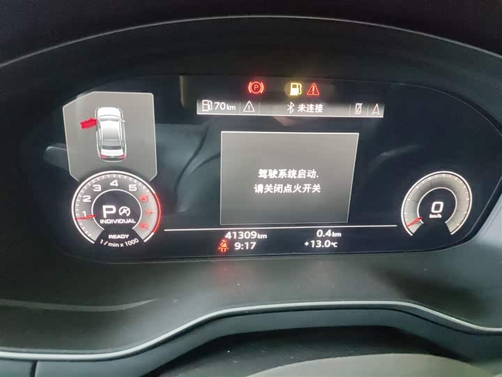 Фото 12 - Audi A4L