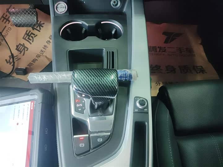 Фото 14 - Audi A4L