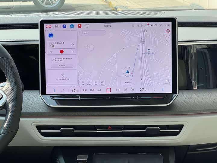 Фото 20 - Volkswagen Talagon