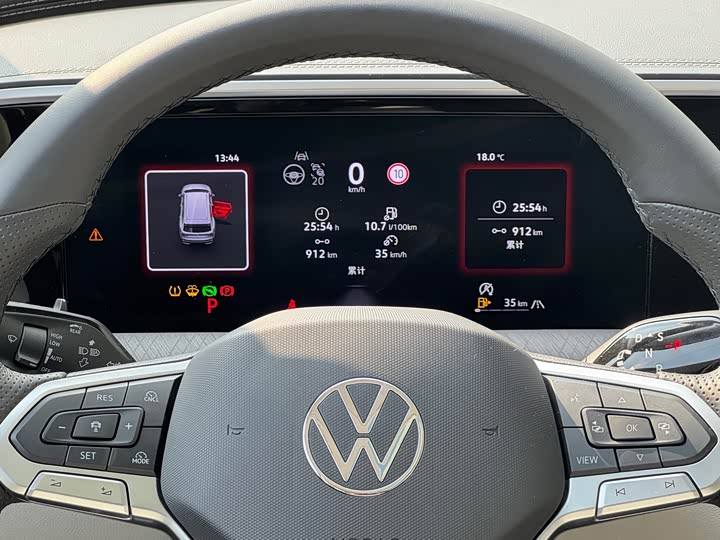 Фото 22 - Volkswagen Talagon