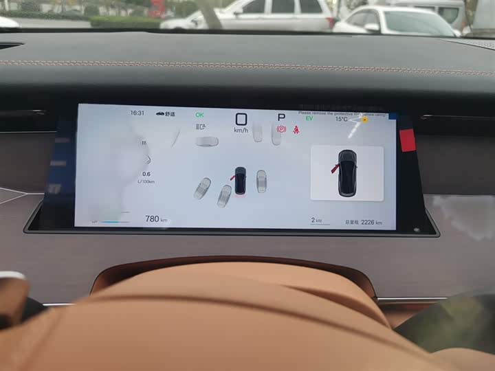 Фото 4 - BYD Han L