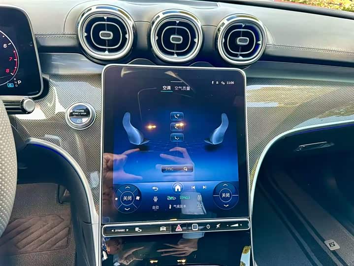 Фото 9 - Mercedes-Benz CLE-Class