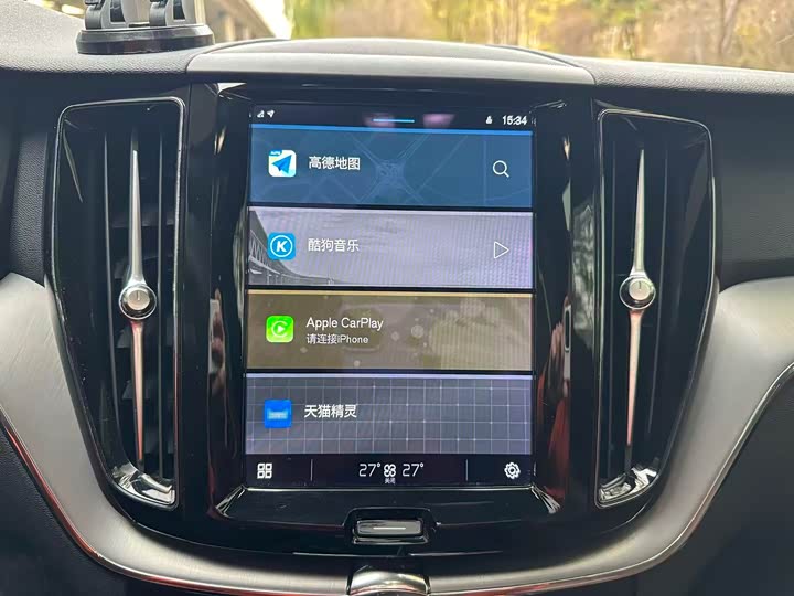 Фото 10 - Volvo XC60