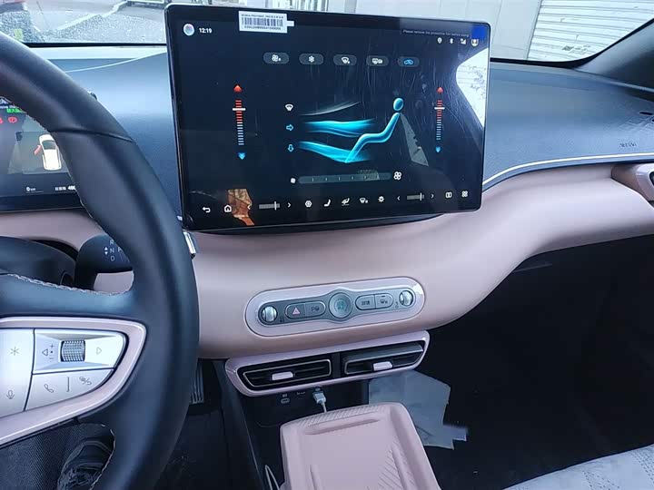 Фото 5 - BYD Seagull