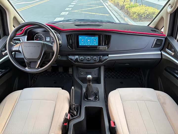 Фото 14 - Dongfeng Forthing Lingzhi M5