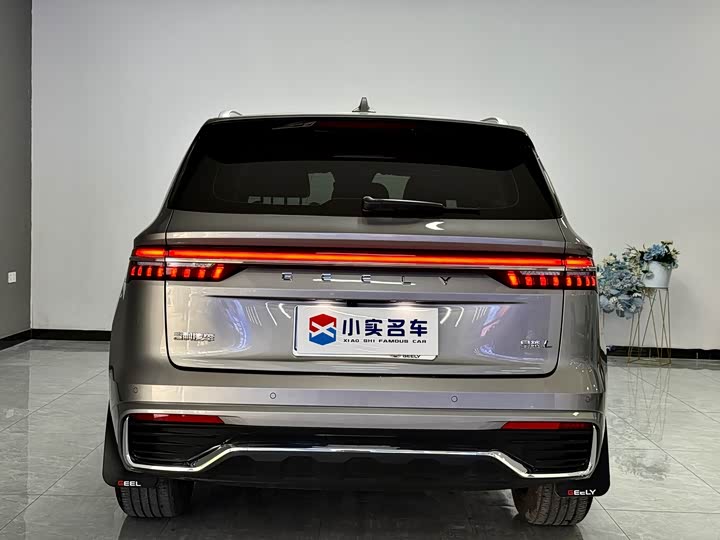 Фото 8 - Geely Monjaro