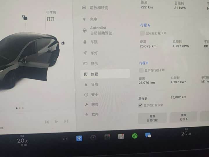 Фото 6 - Tesla Model Y