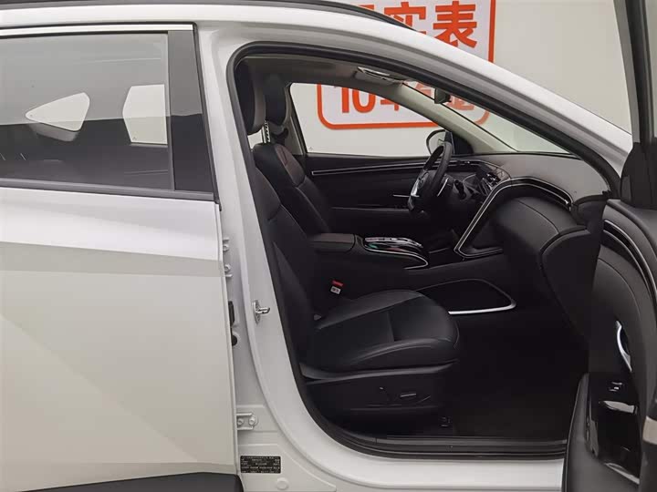 Фото 23 - Hyundai Tucson L