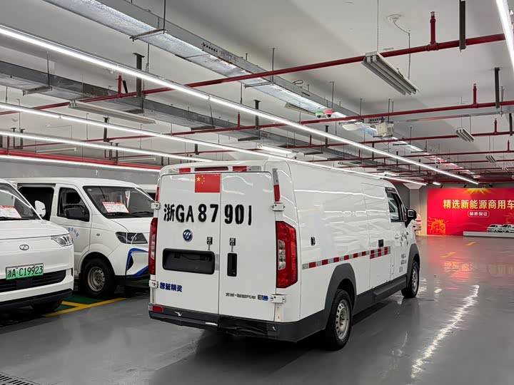 Фото 6 - Foton Smart Smurf E7