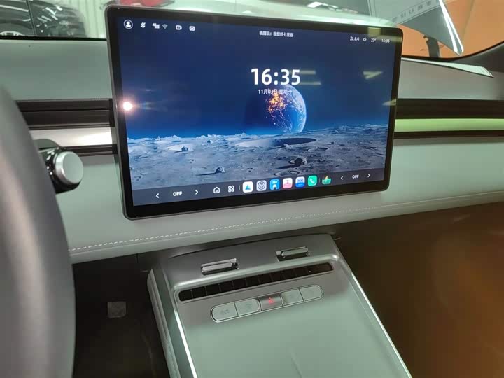 Фото 13 - Roewe D6