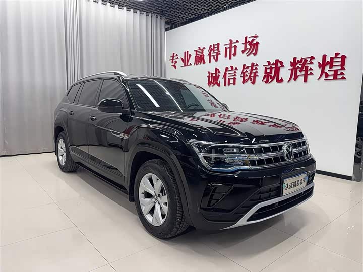 Фото 2 - Volkswagen Teramont Pro