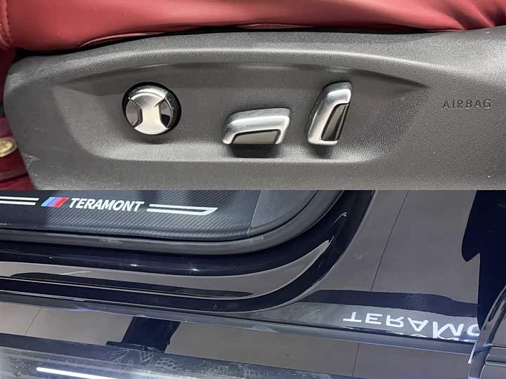 Фото 9 - Volkswagen Teramont Pro