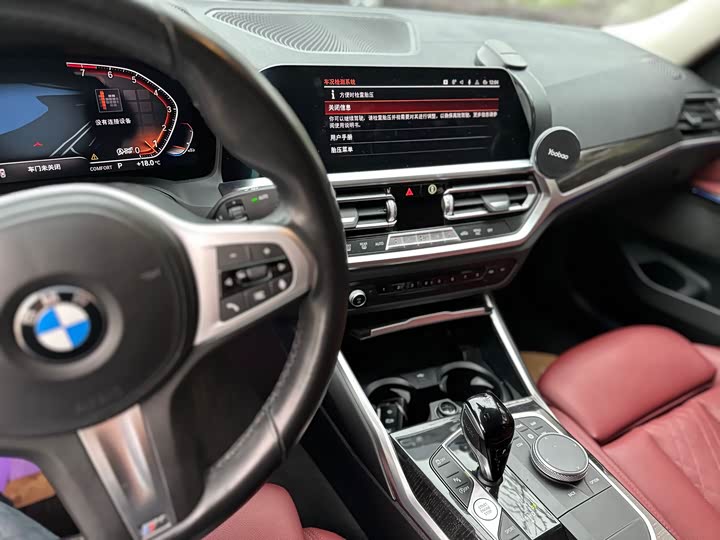 Фото 12 - BMW 3 Series