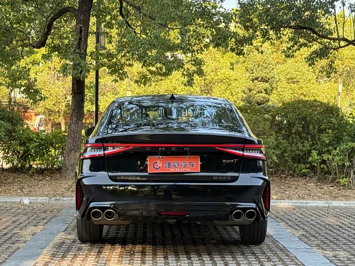 Фото 7 - Chery Arrizo 8