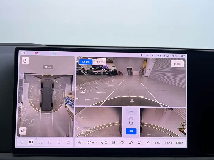 Фото 19 - LiXiang L9