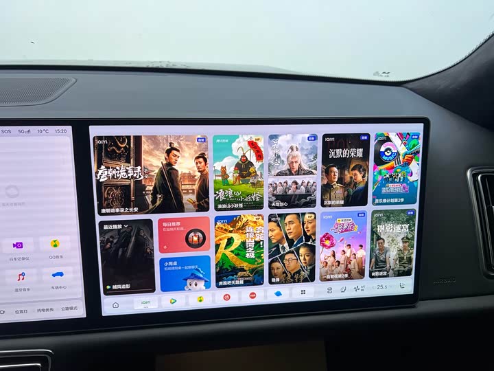 Фото 21 - LiXiang L9